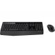 Клавиатура+мышь Logitech MK345 Black Wireless Combo, Keyboard + Mouse, 2.4 GHz RF, 920-008534 (set fara fir tastatura+mouse/беспроводной комплект клавиатура+мышь) Клавиатура+мышь Logitech MK345 Black Wireless Combo, Keyboard + Mouse, 2.4 GHz RF, 920-008534 (set fara fir tastatura+mouse/беспроводной комплект клавиатура+мышь)