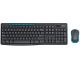 Клавиатура+мышь Logitech Wireless Desktop MK275 Black Wireless Keyboard + Mouse Combo, 2.4 GHz, 920-008535 (set fara fir tastatura+mouse/беспроводной комплект клавиатура+мышь) Клавиатура+мышь Logitech Wireless Desktop MK275 Black Wireless Keyboard + Mouse Combo, 2.4 GHz, 920-008535 (set fara fir tastatura+mouse/беспроводной комплект клавиатура+мышь)