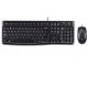 Клавиатура Logitech MK120 Black Desktop USB, Keyboard + Mouse, 920-002561 (set tastatura+mouse/ комплект клавиатура+мышь) Клавиатура Logitech MK120 Black Desktop USB, Keyboard + Mouse, 920-002561 (set tastatura+mouse/ комплект клавиатура+мышь)