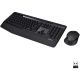 Клавиатура+мышь Logitech MK345 Black Wireless Combo, Keyboard + Mouse, 2.4 GHz RF, 920-008534 (set fara fir tastatura+mouse/беспроводной комплект клавиатура+мышь) Клавиатура+мышь Logitech MK345 Black Wireless Combo, Keyboard + Mouse, 2.4 GHz RF, 920-008534 (set fara fir tastatura+mouse/беспроводной комплект клавиатура+мышь)