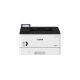 Printer Canon i-Sensys LBP223dw, A4, Duplex, Net, WiFi, 33ppm, Memory 1GB, 1200x1200dpi, 250 cassette + 100 sheet tray, 5 Line LCD, Cartridge 057 (3100 pages 5%.) / 057H (10000 pages 5%) Printer Canon i-Sensys LBP223dw, A4, Duplex, Net, WiFi, 33ppm, Memory 1GB, 1200x1200dpi, 250 cassette + 100 sheet tray, 5 Line LCD, Cartridge 057 (3100 pages 5%.) / 057H (10000 pages 5%)