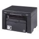 Canon i-Sensys MF3010, Mono Printer/Copier/Color Scanner, A4, 1200x600 dpi, 18 ppm, 64Mb, USB 2.0, Cartridge 725 (1600 pages 5%) (imprimanta/принтер MF 3010) Canon i-Sensys MF3010, Mono Printer/Copier/Color Scanner, A4, 1200x600 dpi, 18 ppm, 64Mb, USB 2.0, Cartridge 725 (1600 pages 5%) (imprimanta/принтер MF 3010)