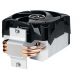 Cooler Arctic Freezer A13 X CO, Socket AMD AM4, AM3+, AM3, AM2+/AM2/FM1/FM2, FAN 100mm, 300-2000rpm PWM, Noise 0.3 Sone, Dual Ball Bearing Cooler Arctic Freezer A13 X CO, Socket AMD AM4, AM3+, AM3, AM2+/AM2/FM1/FM2, FAN 100mm, 300-2000rpm PWM, Noise 0.3 Sone, Dual Ball Bearing