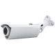 Ubiquiti AirCam Performance IP Camera 3 pack, Wall / Ceiling Mount, 30 FPS, 1 MP/HDTV 720p, 4.0 mm / F1.5, PoE, Viewing angle 47/31/54, (3-pack), PoE (IP camera/сетевая камера IP)