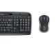 Клавиатура+мышь беспроводная Logitech MK330 Black Wireless Combo, Keyboard+Mouse, 920-003995 (set fara fir tastatura+mouse/беспроводной комплект клавиатура+мышь) Клавиатура+мышь беспроводная Logitech MK330 Black Wireless Combo, Keyboard+Mouse, 920-003995 (set fara fir tastatura+mouse/беспроводной комплект клавиатура+мышь)
