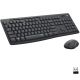 Клавиатура+мышь Logitech Wireless Combo MK295 Silent, Multimedia Keyboard & Mouse, Graphite,USB, Retail, 920-009807 Клавиатура+мышь Logitech Wireless Combo MK295 Silent, Multimedia Keyboard & Mouse, Graphite,USB, Retail, 920-009807
