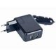Gembird MP3A-UC-ACCAR2 USB travel charger for tablets, phones, mp3 players, Power output: 5 V/ 2 A (incarcator universal/универсальное зарядное устройство для планшетов и смартфонов) Gembird MP3A-UC-ACCAR2 USB travel charger for tablets, phones, mp3 players, Power output: 5 V/ 2 A (incarcator universal/универсальное зарядное устройство для планшетов и смартфонов)