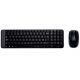 Клавиатура+мышь Logitech MK220 Black Wireless Desktop USB, Keyboard + Mouse, 920-003169 (set fara fir tastatura+mouse/беспроводной комплект клавиатура+мышь) Клавиатура+мышь Logitech MK220 Black Wireless Desktop USB, Keyboard + Mouse, 920-003169 (set fara fir tastatura+mouse/беспроводной комплект клавиатура+мышь)