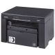 Canon i-Sensys MF3010, Mono Printer/Copier/Color Scanner, A4, 1200x600 dpi, 18 ppm, 64Mb, USB 2.0, Cartridge 725 (1600 pages 5%) (imprimanta/принтер MF 3010) Canon i-Sensys MF3010, Mono Printer/Copier/Color Scanner, A4, 1200x600 dpi, 18 ppm, 64Mb, USB 2.0, Cartridge 725 (1600 pages 5%) (imprimanta/принтер MF 3010)
