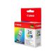Tank Canon BCI-24, tri-color for S200,S300, S330,i320 (170 pages ) (cartus/картридж) Tank Canon BCI-24, tri-color for S200,S300, S330,i320 (170 pages ) (cartus/картридж)