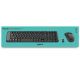 Клавиатура+мышь Logitech MK220 Black Wireless Desktop USB, Keyboard + Mouse, 920-003169 (set fara fir tastatura+mouse/беспроводной комплект клавиатура+мышь) Клавиатура+мышь Logitech MK220 Black Wireless Desktop USB, Keyboard + Mouse, 920-003169 (set fara fir tastatura+mouse/беспроводной комплект клавиатура+мышь)