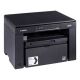 Canon i-Sensys MF3010, Mono Printer/Copier/Color Scanner, A4, 1200x600 dpi, 18 ppm, 64Mb, USB 2.0, Cartridge 725 (1600 pages 5%) (imprimanta/принтер MF 3010) Canon i-Sensys MF3010, Mono Printer/Copier/Color Scanner, A4, 1200x600 dpi, 18 ppm, 64Mb, USB 2.0, Cartridge 725 (1600 pages 5%) (imprimanta/принтер MF 3010)