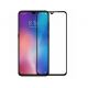410011 Screen Geeks sticla protectie Xiaomi Redmi 8 Full Cover Glass Pro All Glue 4D, Black (защитное стекло для смартфонов Xiaomi, в асортименте) 410011 Screen Geeks sticla protectie Xiaomi Redmi 8 Full Cover Glass Pro All Glue 4D, Black (защитное стекло для смартфонов Xiaomi, в асортименте)