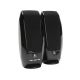 Logitech S150 Digital USB Speaker System, Black, 2.0, RMS 1.2W, 2x0.6W, 90 - 20.000 Hz, 980-000029 Logitech S150 Digital USB Speaker System, Black, 2.0, RMS 1.2W, 2x0.6W, 90 - 20.000 Hz, 980-000029