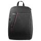 Рюкзак ASUS Nereus Backpack for notebooks up to 16 (Максимально поддерживаемая диагональ 16 дюйм), 90-XB4000BA00060 (ASUS) Рюкзак ASUS Nereus Backpack for notebooks up to 16 (Максимально поддерживаемая диагональ 16 дюйм), 90-XB4000BA00060 (ASUS)