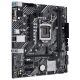 Материнская плата ASUS PRIME H510M-E Intel H510, LGA1200, Dual DDR4 3200MHz, PCI-E 4.0/3.0 x16, D-Sub/Display Port 1.4/HDMI 2.0, USB3.2, SATA 6 Gbps, M.2 x4 Socket, SB 8-Ch., GigabitLAN, LED lighting Материнская плата ASUS PRIME H510M-E Intel H510, LGA1200, Dual DDR4 3200MHz, PCI-E 4.0/3.0 x16, D-Sub/Display Port 1.4/HDMI 2.0, USB3.2, SATA 6 Gbps, M.2 x4 Socket, SB 8-Ch., GigabitLAN, LED lighting