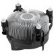 Cooler Arctic Alpine 17 CO, Intel Socket 1700, FAN 92mm, 250-2700rpm PWM, MX-4 Pre-applied, Noise Level 0.3 Sone, Dual Ball Bearing, ACALP00041A Cooler Arctic Alpine 17 CO, Intel Socket 1700, FAN 92mm, 250-2700rpm PWM, MX-4 Pre-applied, Noise Level 0.3 Sone, Dual Ball Bearing, ACALP00041A