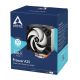 Cooler Arctic Freezer A35 CO, Socket AMD AM4, FAN 113mm, 200-1800rpm PWM, Noise Level 0.3 Sone, Double Ball Bearing, ACFRE00113A Cooler Arctic Freezer A35 CO, Socket AMD AM4, FAN 113mm, 200-1800rpm PWM, Noise Level 0.3 Sone, Double Ball Bearing, ACFRE00113A
