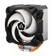 Cooler Arctic Freezer A35 CO, Socket AMD AM4, FAN 113mm, 200-1800rpm PWM, Noise Level 0.3 Sone, Double Ball Bearing, ACFRE00113A Cooler Arctic Freezer A35 CO, Socket AMD AM4, FAN 113mm, 200-1800rpm PWM, Noise Level 0.3 Sone, Double Ball Bearing, ACFRE00113A