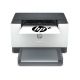 Принтер Printer HP LaserJet M211dw, White, A4, Duplex, Wi-Fi, 1200 dpi, up to 29 ppm, 64MB, Up to 20000 pages/month, USB 2.0, Ethernet 10/100, Wi-Fi 802.11b/g/n, W1360A/X  HP136A/X (~1150 /2600 pages) Принтер Printer HP LaserJet M211dw, White, A4, Duplex, Wi-Fi, 1200 dpi, up to 29 ppm, 64MB, Up to 20000 pages/month, USB 2.0, Ethernet 10/100, Wi-Fi 802.11b/g/n, W1360A/X  HP136A/X (~1150 /2600 pages)
