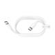 Кабель Borofone BX44 Type-C to Type-C high-energy 100W charging data cable (2m), white 737212 Кабель Borofone BX44 Type-C to Type-C high-energy 100W charging data cable (2m), white 737212