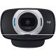Веб-камера Logitech Webcam C615, Full HD 1080p/30fps, Autofocus, Omni-directional Microphone, Glass lens, Photos 8 megapixels