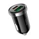 Зарядное устройство Hoco Z44 Leading PD20W+QC3.0 car charger, Output 1xType-C & 1xUSB, black 757241 Зарядное устройство Hoco Z44 Leading PD20W+QC3.0 car charger, Output 1xType-C & 1xUSB, black 757241