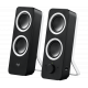 Speakers 2.0  Logitech Z200  5W (2 x 2.5W), 3.5mm input x 2, Headphone jack, Black Speakers 2.0  Logitech Z200  5W (2 x 2.5W), 3.5mm input x 2, Headphone jack, Black