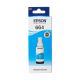 Картридж Ink Epson T66424A cyan, 70ml  original for L110/ 50/365/565/486/3050/3070 (cartus/картридж) Картридж Ink Epson T66424A cyan, 70ml  original for L110/ 50/365/565/486/3050/3070 (cartus/картридж)