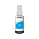 Картридж Ink Epson T66424A cyan, 70ml  original for L110/ 50/365/565/486/3050/3070 (cartus/картридж) Картридж Ink Epson T66424A cyan, 70ml  original for L110/ 50/365/565/486/3050/3070 (cartus/картридж)