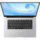 Huawei MateBook D15 Silver