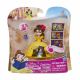 Hasbro Disney Princess B8962 Маленькая кукла принцесса в платье с волшебной юбкой Hasbro Disney Princess B8962 Маленькая кукла принцесса в платье с волшебной юбкой