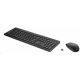 HP Keyboard and Mouse 235