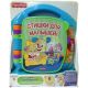Mattel Fisher-Price CJW28 "Музыкальная книжка со стихами" (ру) Mattel Fisher-Price CJW28 "Музыкальная книжка со стихами" (ру)