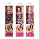 Mattel Barbie T7439 Кукла Барби - Супер стиль Mattel Barbie T7439 Кукла Барби - Супер стиль