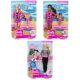 Mattel Barbie FXP37 Игровой набор Barbie "Спортивная карьера" в ассортименте Mattel Barbie FXP37 Игровой набор Barbie "Спортивная карьера" в ассортименте