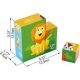 HAPE E1619A Кубики "Джунгли" HAPE E1619A Кубики "Джунгли"