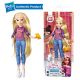 HASBRO Comfy Princess E8393 Кукла из мультфильма "Ральф против интернета" HASBRO Comfy Princess E8393 Кукла из мультфильма "Ральф против интернета"