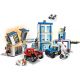 LEGO City 60246 Конструктор Полицейский участок LEGO City 60246 Конструктор Полицейский участок