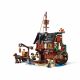 Lego Creator 3-in-1 31109 Пиратский корабль Lego Creator 3-in-1 31109 Пиратский корабль