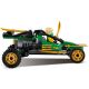 LEGO Ninjago 71700 Конструктор ЛЕГО Ниндзяго Тропический внедорожник