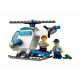 Lego City 60275 Конструктор Полицейский вертолёт