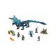 Lego Ninjago 71754 Конструктор Water Dragon