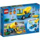 Lego City 60325 Конструктор Бетономешалка