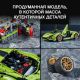 Lego Technic 42115 Конструктор Lamborghini Si?n FKP 37