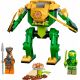 Lego Ninjago 71757 Конструктор Робот-ниндзя Ллойда