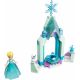 Lego Disney Princess 43199 Конструктор Двор замка Эльзы