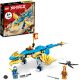 Lego Ninjago 71760 Конструктор Грозовой дракон ЭВО Джея