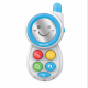 Noriel INT1141 Игрушка Музыкальный телефон Noriel INT1141 Игрушка Музыкальный телефон