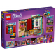 Lego Friends 41714 Конструктор Театральная школа Андреа